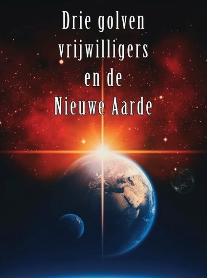 Drie golven vrijwilligers en de Nieuwe Aarde
