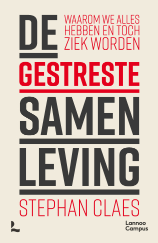 Zondag met Sander