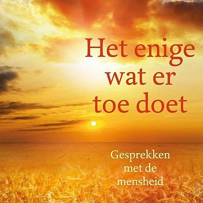 Het enige wat er toe doet