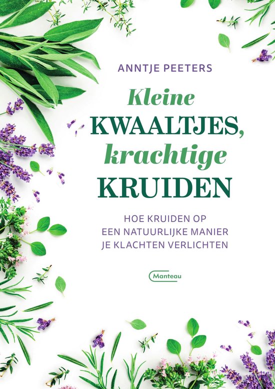Zondag met Sander